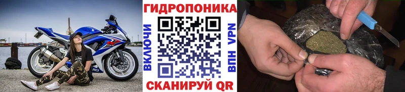 Купить Cocaine  APVP  Метамфетамин  Канабис  Меф  ГАШ  Верея