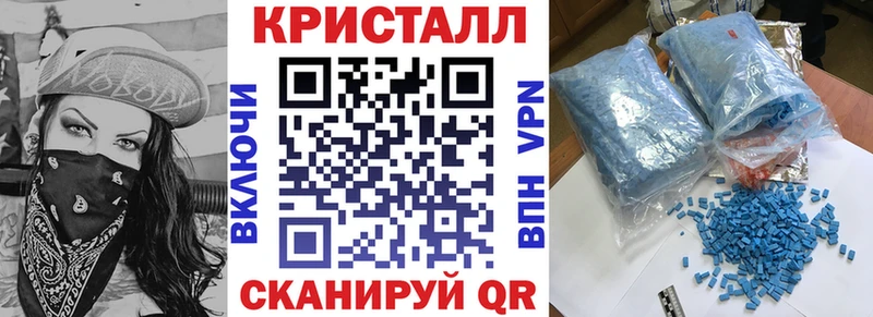 Купить закладки  Верея  Amphetamine Розовый 