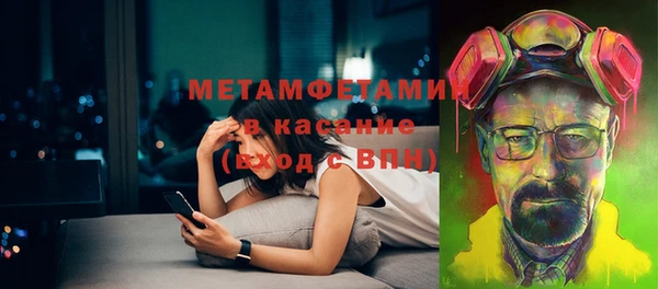 эйфоретик Лихославль