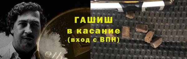 крисы Майский