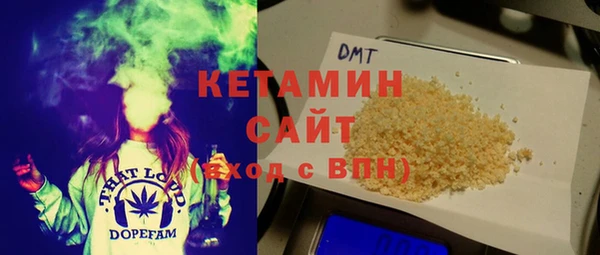 скорость Магас