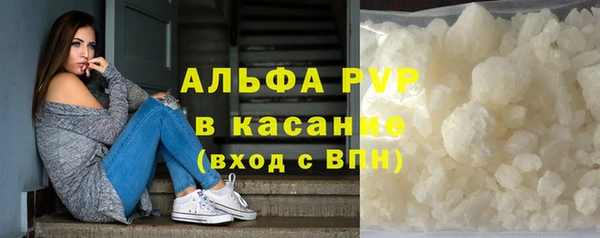 амфетамин Магадан