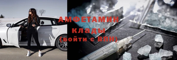 стаф Липки