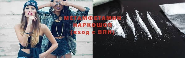 эйфоретик Лихославль