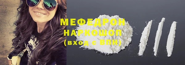 крисы Майский