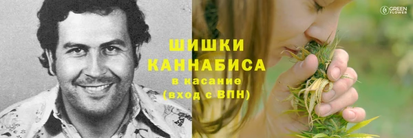 синтетический гашиш Лиски