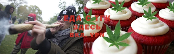 амфетамин Магадан