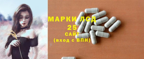 эйфоретик Лихославль