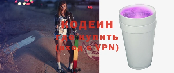 крисы Майский