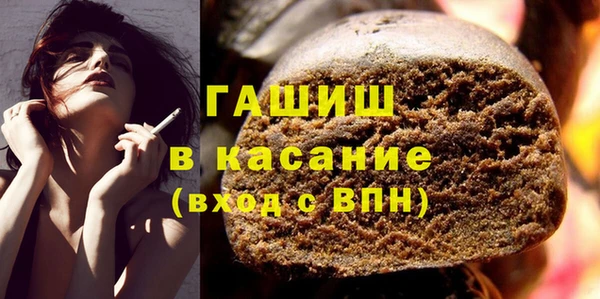 эйфоретик Лихославль