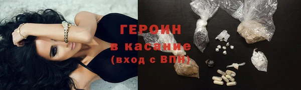 стаф Липки