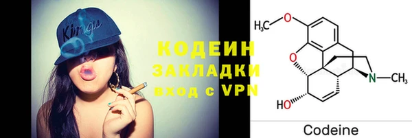 скорость Магас