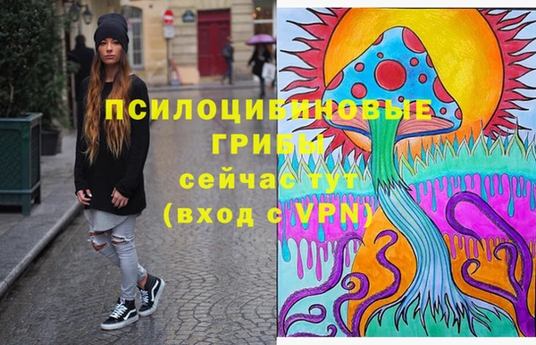 скорость Магас