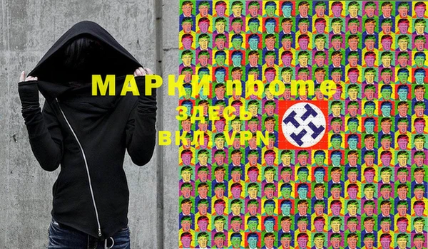 крисы Майский