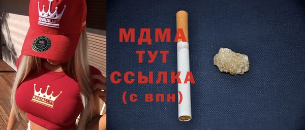 крисы Майский