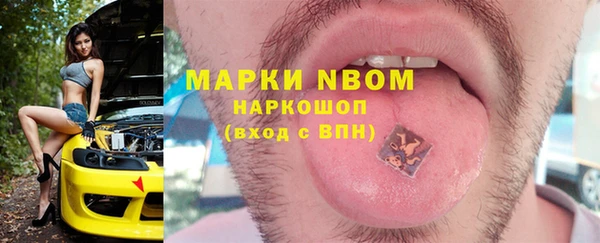 скорость Магас