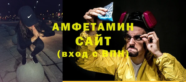крисы Майский