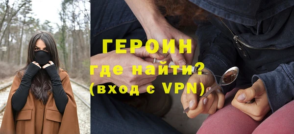 эйфоретик Лихославль