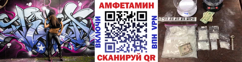 Купить  Верея  Метамфетамин Декстрометамфетамин 99.9% 