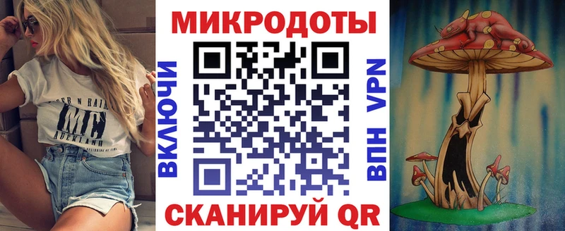 Купить закладки  Верея  Галлюциногенные грибы GOLDEN TEACHER 